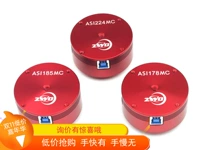 Zhenwang Optoeelectronics Zwo ASI224MC USB3.0 High -Uensitivity Color Planet Camera