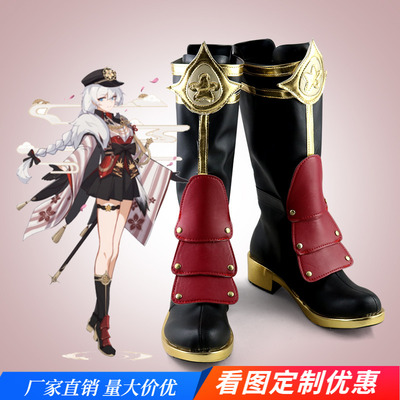 taobao agent Break Three Carlian Qianben Sakura COS Shoes COSPLAY boots support to draw