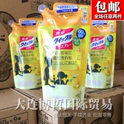 Nhật Bản nhập khẩu Kao Shizuo đồ chơi khử trùng làm sạch xịt nước hoa chanh thay thế 250ml - Trang chủ