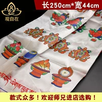 Тибетские восемь благоприятных из печатных изданных хад -тибетских шелковых шелковых изделий из производителя ремесленников, прямые продажи 250см*44см