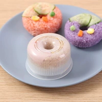 Пончик, японская круглая детская форма, комплект