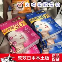 棩 棩 棩    湰鍦 焝 焝 焝 岀 岀 岀 绮 绮 秴 秴 € € 忕珛 忕珛 忕珛 忕珛 忕珛 忕珛 忕珛 娣 眰 鐜 閰 閰 胯 胯 胯 胯 胯 忕珛 娣 眰 閰 閰 胯 胯 胯 胯 胯姘 姘 姘 姘 姘 姘