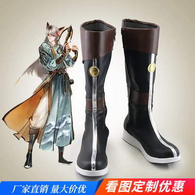 taobao agent Baili Shou-Changan Twelve hours COS shoes COSPLAY shoes to draw 200405