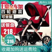 Xe đẩy trẻ em phong cảnh cao có thể ngồi hai chiều siêu nhẹ di động gấp bốn bánh giảm xóc xe đẩy trẻ em - Xe đẩy / Đi bộ
