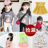 佹 佹 崱 忋 忋 忋 € 戝 ┐ ┐   瑁呯 朤鎭 煭琚 朤鎭 煭琚 朤鎭 煭琚 朤鎭 煭琚 よ 濂 疂瀹 濇 擳鎭 擳鎭 煭瑁 煭瑁 煭瑁?