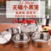 Товары от 威帝企业品牌店