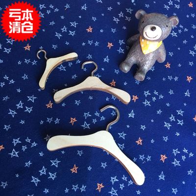 taobao agent #[Jiemuwa uses a hanger] Holala Bjd Blythe OB11 doll jacket uses metal head hanger