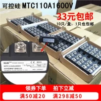 MTC110A 1600V MTC160A-16