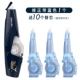 Singhai Whale Dream [Limited Model] Blue 1 C
