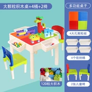 Trẻ em bàn gỗ cho bé 1-6 tuổi câu đố đa chức năng có thể học trò chơi hạt lớn xây dựng bàn ghế - Phòng trẻ em / Bàn ghế