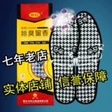簯闉 ヤ 簯闉 簯闉 灚 崡 灚 ヤ ヤ 簯闄 よ   闉 闉 鐢 鐢 阒 阒 阒 钖 钖 闉 闉 闉 1101
