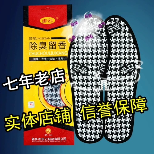 簯闉 ヤ 簯闉 簯闉 灚 崡 灚 ヤ ヤ 簯闄 よ   闉 闉 鐢 鐢 阒 阒 阒 钖 钖 闉 闉 闉 1101