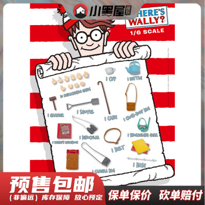 taobao agent Spot blitzway 5Pro-Mg-20301 1/6 Where is Wally Wally Wally