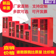Nội thất văn phòng Jinxin cung cấp tủ chữa cháy tủ chữa cháy vị trí đặt tủ thu nhỏ trạm cứu hỏa - Nội thất thành phố