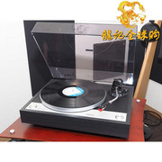 đầu đĩa than clearaudio concept	 ONKYO Onkyo CP-1050 (D) Máy ghi âm Vinyl Record Player Direct Drive Japan Mua sắm - Máy hát 	bán máy nghe nhạc đĩa than