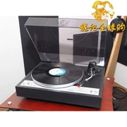 ONKYO Onkyo CP-1050 (D) Máy ghi âm Vinyl Record Player Direct Drive Japan Mua sắm - Máy hát
