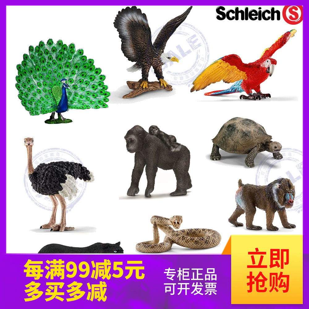 Counter chính hãng Đức Sile schleich mô phỏng động vật mô hình đồ chơi khỉ đột mẹ và con rùa báo đen - Đồ chơi gia đình