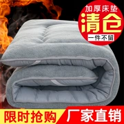 Cashmere nệm 90cm đơn mùa đông len mat 1.2 1.0m giường ấm dày siêu mềm 10 1.5 m - Nệm