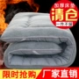 Cashmere nệm 90cm đơn mùa đông len mat 1.2 1.0m giường ấm dày siêu mềm 10 1.5 m - Nệm đệm đơn