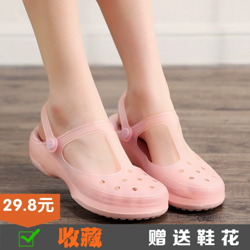 Crocs trượt nữ mặc bên ngoài mềm đế dép nặng đáy thạch giày dép đáy mềm Bao Đầu dép nhựa y tá 