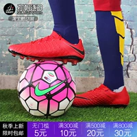 Nike NIKE HYPERVENOM PHANTOM AG độc ong 3 giày bóng đá cỏ nam 852566-616 - Giày bóng đá các loại giày đá bóng đẹp
