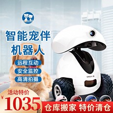 Смарт-оборудование для мониторинга за питомцами 氪金式养宠多尼斯宠物陪伴智能机器人狗狗远程遥控监控摄像机投食