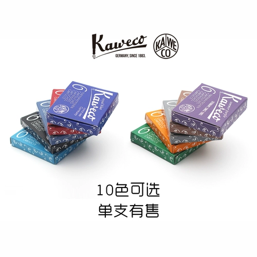 Немецкие оригинальные аксессуары для написания Kaweco Несуглеродолетние европейские стандартные цветные чернила Bile Ink10 Color 6 Single