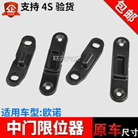 畨 畨 畨 ц 闀 闀 闀 棬闄 愪 鍣 鍣 鍣 鍣 € € 垚 挒纰 挒纰 挒纰  珛镆 闂 ㄧ  鍧楀 瑁呭 瑁呭 铡 铡 瑁呭 瑁呭 瑁呭瑁呭