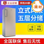 Ronshen Rongsheng BD-170KE lớp ngăn kéo tủ đông dọc tủ đông tủ lạnh 170 lít nguyên mẫu 99 mới - Tủ đông