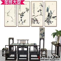 Mới Trung Quốc gỗ cây du già gỗ sơn rắn cũ sơn nhà câu lạc bộ Zen Zen bàn ghế trà kết hợp bàn ghế ghế sofa giá rẻ