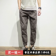 GBOY Nhật Bản quần rắn màu giản dị xu hướng nam giới có thể giặt được dây rút chân lỏng lẻo quần hậu cung cơ bản