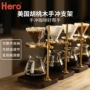 Hero tay cà phê đứng cà phê thiết bị phụ kiện thiết bị lọc nhỏ giọt giữ cốc tùy chọn Bộ lọc giấy loại V ly uống cafe độc đáo