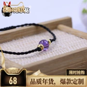 菟 小 菟 Amethyst Handmade vòng chân Dây pha lê tự nhiên Thời trang Đá xã hội 招 贵人