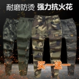 Камуфляжные хлопковые летние трендовые штаны для отдыха, в корейском стиле, оверсайз