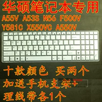 Asus, ноутбук, клавиатура, 6 дюймовый, A55, A53, 53S, x550, A550