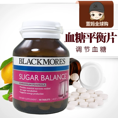 Blackmores Австралийские таблетки для балансировки сахара в крови 90 таблетки содержат витаминные минералы Австралия подлинные