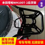 Áp dụng cho xe tay ga Wuyang Honda Tha Pa WH100T-2C - Xe máy Sopiler