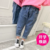 Quần lưới bé gái màu đỏ cũ 2019 xuân hè thu khí quần cà rốt hoang dã trong quần denim trẻ em lớn - Quần jean quần áo trẻ con