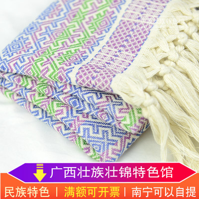 Guangxi Zhuangjin Zhuang Zhuangbujin Steless Titani Shorti Женская одежда Университетское офис офис представлен подарок