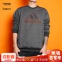 Áo len Adidas nam 18 mùa đông cộng với nhung ấm thể thao và áo thun cổ tròn giải trí BQ4745 DT2496 áo khoác hoodie nữ có dây kéo