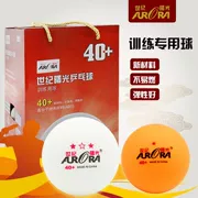 Thế kỷ Chạng vạng Vật liệu mới 40 + Samsung One Star Table Tennis Đào tạo bóng Thực hành Ball Arena Trò chơi bóng nhiều