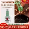 Товары от 百客美食烘焙坊