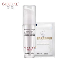 Bioluxe Baume Hydra Collagen Kem dưỡng mắt đàn hồi đa năng Firming Dry Fine Line Eye Bag Dark Eye Care kem mắt chứa retinol