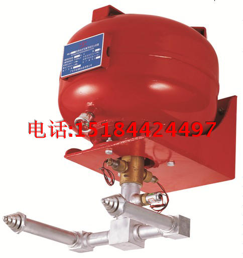 10 new Chinese mainland KG Dingwen suspended heptafluoropropane automatic fire extinguishing device XQQW1016RG