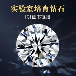 ラボグロウン ダイヤモンド リング、女性用ラボグロウン人工ダイヤモンド リング、1 カラットの国際 IGI 認定ルース ダイヤモンド、ウェディング ダイヤモンド