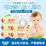 Khăn lau cho bé 100 cái bao phủ Sang Tuo Mu Qier Baby 5 * 80 Hand Hand Special khăn ướt mamamy