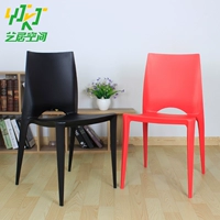 Простое обеденное кресло Bellini Designer Plastic Stable