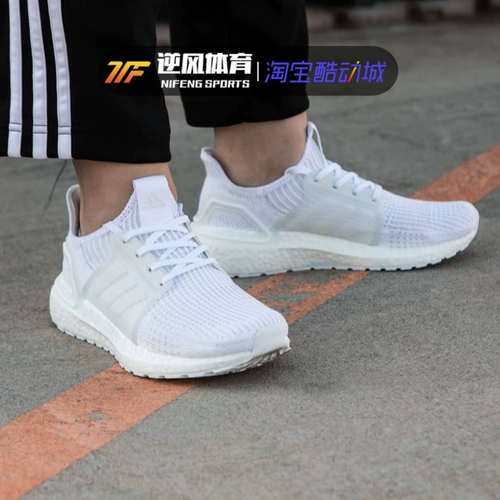 Adidas Ultraboost 19 UB19 Мужчины и женщины Черно -белая белая белая бренда бренд -кроссовки G54015 G54008