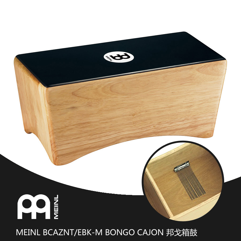    MEINL MEL BCAZNT | EBK-M BONGO CAJON BANGE BOX DRUM DRUM
