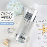 Прозрачное мягкое средство для снятия макияжа с гиалуроновой кислотой, гигиенический мягкий увлажняющий термометр для глаз и губ, Южная Корея, «три в одном»